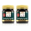 +100 Manuka Honey 250g Twin Pack