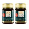 +30 Manuka Honey 500g Twin Pack